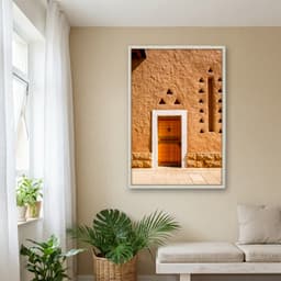 Quadro Decorativo Portas Árabes